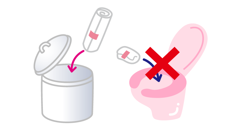 ナプキンはトイレに流してはいけません!